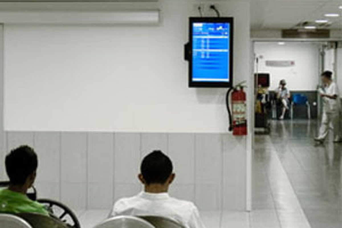 pronto_soccorso_piacenza-350